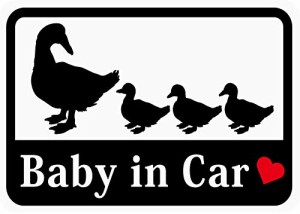 Baby in Car 「あひるの親子」 車用ステッカー (マグネット) ／ 赤ちゃんが乗ってます s29