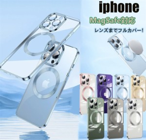 新品 iphone 11 カバー iphone11 pro ケース iphone 11pro max ケース 透明ケース ワイヤレス充電 マグセーフ おしゃれかわいい iphone 1