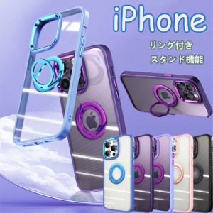 新品 iphone13 ケース iphone13 プロマックス ケース iphone 13 スマホケース iphone13 pro max ケース iphone13 pro スマホケース iphon