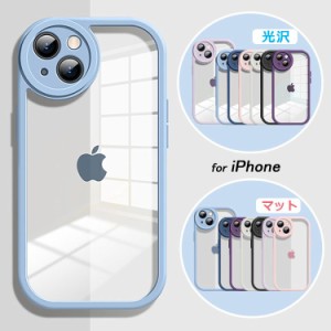 iPhone15 ケース iPhone14 ケース iPhone15Pro ケース iPhone13 ケース iPhone12 ケース iPhone14Pro 15ProMax 15Plus ケース iPhone12Pr