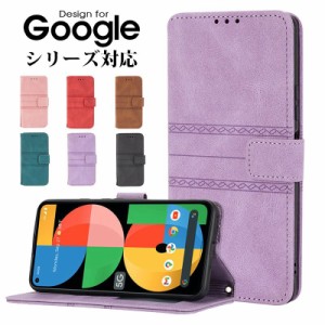 スマホケース Google Pixel 7a pixel8a pixel8 pixel 8 Pro Pixel 6 Pixel 6 Pro Pixel 7 Pro Pixel 5a 5G Pixel 6a Pixel 7 ケース 手帳