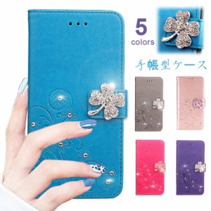 スマホケース galaxy scv42 ケース galaxy s10plusスマホケース galaxy s10スマホケース キラキラ 花柄 手帳型ケース 女子 超可愛い gala