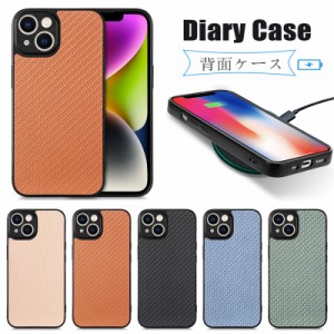 iphone8 ケース iphone7 カバー iphone7 スマホケース 背面 大人 おしゃれ スマホケース iphone8 スマホカバー iphone7 ケース iphone8 