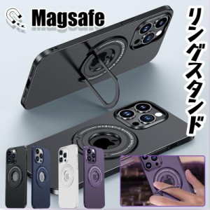 iphone14 pro ケース magsafe スタンド iphone15 ケース magsafe リング 付き iphone14 13 ケース カバー マグセーフ iphone 13 pro max 