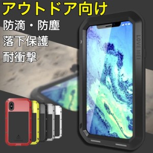 iPhoneXR ケース 耐衝撃 アウトドア向け iPhoneXS Max ケース 防滴防塵 おしゃれ iPhone XS カバー 全周保護 アイフォンX スマホケース 