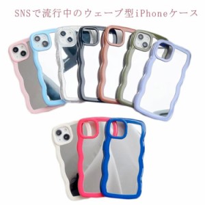 送料無料 iphone15 ケース 韓国 かわいい おしゃれ iphone15pro ケース アイフォン15ケース iphone14 ケース iphone13 iphoneケース ipho