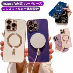 MagSafe対応 iPhone15 ケース iPhone15ケース ハードケース iPhone 15 14 12 13 mini Pro Max 黄変防止 メッキ 指紋防止 防塵 高級感 ス