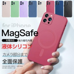 新品 スマホケース iPhone SE 15 Pro 13 ケース MagSafe iPhoneSE 14 12 mini 携帯ケース アイホン11 スマホ 携帯 XR 8 iPhoneケース 韓