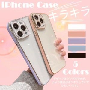 新品 スマホケース クリア iPhone13 15 Pro SE3 ケース 透明 iPhone12 mini 14 携帯ケース アイホン11 スマホ 携帯 XR 7 8 iPhoneケース 