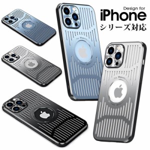 新品 スマホケース iPhone13 ケース iPhone13 pro ケース iPhone 13 Pro Maxケース iPhone 12 iphone12 pro iPhone 12 Pro Maxケース ア