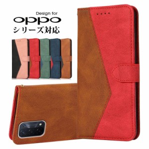 大人 人気 スマホカバー OPPO A54 5Gケース 手帳型ケース オッポa54 5Gケース 携帯ケース OPPO a54 5G保護ケース おしゃれ オッポA54カバ