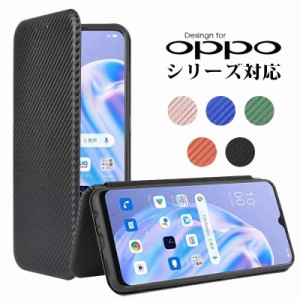 大人 人気 スマホケース OPPO Reno9 A OPPO Reno7 A OPPO A54 5G OPPO A55s 5G OPPO Reno5 A OPPO A73 OPPO Reno3 A Reno A A5 2020ケー