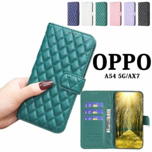 大人 人気 OPPO A54 5Gカバー OPPO A54 5G手帳型ケース OPPO AX7手帳型 OPPO A54 5Gケース OPPO AX7ケースカバー 全6色 男女兼用 高品質 