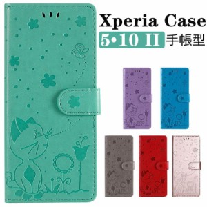 高級感 大人 人気 スマホケース Xperia 10 II SO-41A SOV43ケース 手帳型 Xperia 5 SO-01M SOV41ケース 花柄 Xperia 10 II SO-41Aケース 