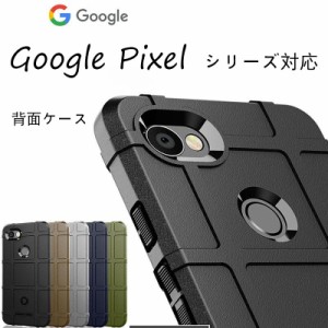 Google Pixel 7aケース Google Pixel 6aケース Pixel 6 Pro 手触り良い スリム Google Pixel 7ケース 薄さ ピクセル4a 5Gカバースマホケ