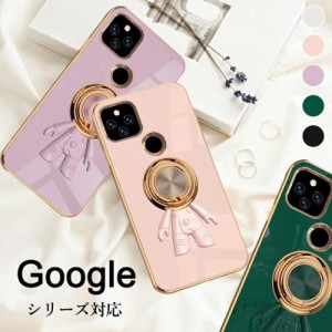 Google pixel 7a ケース Google pixel 7 Pro ケース Google pixel 6a ケース Google pixel 5a ケース リング付 おしゃれ Google pixel 8 