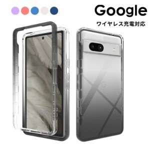 Google Pixel 7a 透明 クリア Google Pixel 7a 透明 Google Pixel 7a 耐衝撃 二重構造 Google Pixel 7a カメラレンズ保護 Google Pixel 7