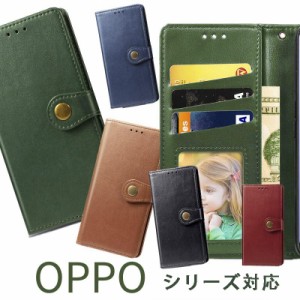 大人 人気 OPPO Reno9 A 手帳型ケース レザー オッポ Reno7 Aケース おしゃれOPPO Reno5a手帳ケース Reno3a手帳カバー 可愛い OPPO Reno3