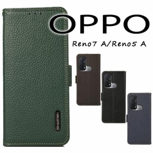 大人 人気 OPPO Reno9 A ケース カバー 手帳 本革OPPO Reno7 A ケース 手帳型 レザー オッポ Reno7 A ケース スマホカバー 横向きOPPO Re