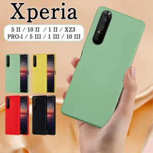 高級感 大人 人気 Xperia 10 IIカバー ストラップ付き Xperia XZ3 ケース 手触り良い Xperia 1 IIIケース 男女兼用 Xperia 10 III カバー