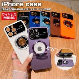 iPhone ケース MagSafe対応 iphone15 ケース iphone15pro 15promax ケース iphone14 14pro 14promax ケース iphone13 13pro 13promax ケ