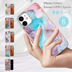 背面ケース galaxy s20プラス ケース galaxy scg01ケース galaxy s20 ケース galaxy scg02 ケース galaxy s20プラス 耐衝撃ケース galaxy