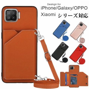 ストラップ ショルダータイプ galaxy scg01ケース galaxy s20プラス ケース galaxy s20 5g スマホケース galaxy s20プラス 耐衝撃ケース 