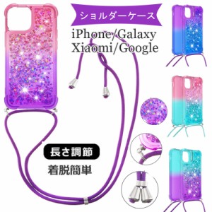 スマートフォンケース galaxy s23 カバー galaxy s23ultraスマホケース galaxy s23 fe カバー galaxy s23 ultra ケース galaxy s23ウルト