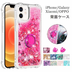 リングホルダー galaxy scg15ケース galaxy a53スマホケース galaxy a53 ケース galaxy a53 5g ケース galaxy a53スマホカバー galaxy a5