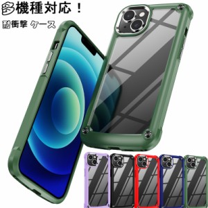 galaxy s21スマホケース galaxy scg09 ケース galaxy s21plusスマホケース galaxy scg10 ケース galaxy s22 scg13 ケース galaxy s22 ult