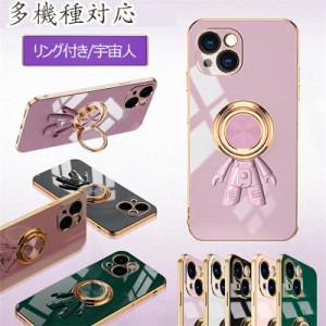 aquos wish shg06 ケース aquos wish2 shg08 ケース メッキ加工 リングスタンド かわいい 大人スマホケース aquos wish2 ケース aquos wi