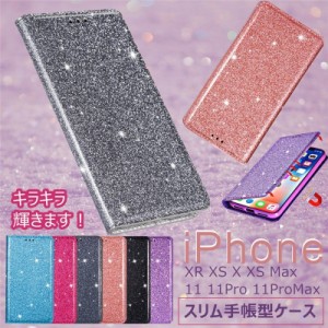 スマホケース galaxy s22手帳型ケース galaxy s22スマホケース galaxy s22 ultra ケース耐衝撃 全面保護 galaxy s22 ultra 手帳型ケース 