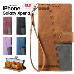 人気 スマホカバー galaxy s22手帳型ケース galaxy s22 ultra ケース galaxy s22 ケース galaxy s22 カバー galaxy s22ブラス ケース gal