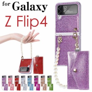 Galaxy Z Flip4 5G ケース カード 収納 ギャラクシー Z Flip4 カバー  samsung 折りたたみ カード収納 ストラップ かわいい 韓国 キラキ