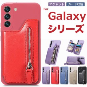 Galaxy A54 5G/S23/S23 Ultra/S22 Ultra/S22/S21 Ultra 5G/S21+ 5G/S21 5G/S20 Ultra 5G/S20+ 5G/S20 5G/S10+/S10/Note20 Ultra 5G/A32 5