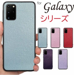 Galaxy A54 5G/S23/S23 Ultra/S22 Ultra/S22/S21 Ultra 5G/S21+ 5G/S21 5G/S20 Ultra 5G/S20+ 5G/S20 5G/S10+/S10/Note20 Ultra 5G/A32 5