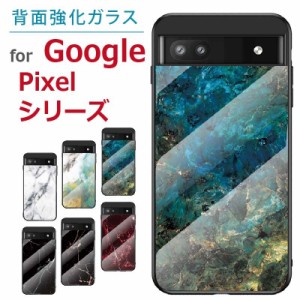 Googleピクセル6 グーグル ピクセル 5aカバー 4aカバー googleピクセル5a ケース Google Pixel 6 6 Pro 3 3 XL 3a 3a XL 4 4 XL 4a 4a 5G