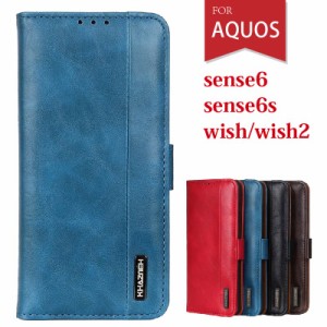 人気商品 AQUOS sense8 手帳型ケース SH-54D SHG11 sense6/sense6s/sense7/sense7 plus カバー SH-53C SHG10 SHG07 wish/wish2/wish3 ス