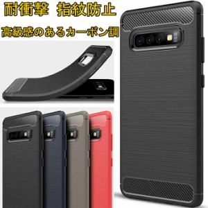 Galaxy A54 5g S23 S23 Ultra S22 22＋ S22Ultra A53 5g S21 5g  S21＋ 5g S10 S20 A7 S10 Plus S20 Plus Note10 Plus　ギャラクシーS10 