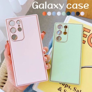 galaxy s22 ケース レザー 無地 韓国 かわいい GalaxyS22Pro GalaxyS22Ultra 耐衝撃 GalaxyS21 GalaxyS21Plus GalaxyS21Ultra レンズ保護