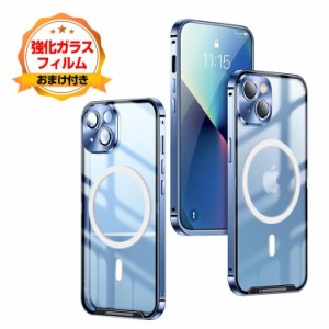 アップル アイフォン Apple iPhone 15 15 Plus 15 Pro 15 Pro Maxケース カバー アルミ合金バンパー 枠 フレーム CASE 軽量 持ちやすい 