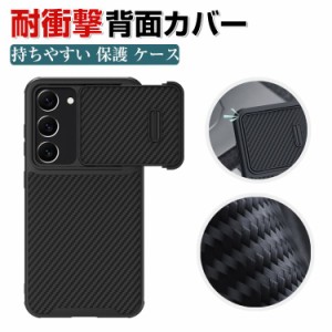 Samsung Galaxy s24 Ultra ケース 傷やほこりから守る CASE 衝撃に強い 2重構造 TPU&amp;PC スマホ保護ケース 高級感 耐衝撃 軽量 スライ