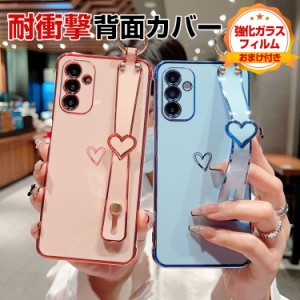 ギャラクシー Samsung Galaxy s24 s24+ a54 5g ケース 耐衝撃 可愛い 手首バンド スタンド機能 ストラップ付き リストストラップ 軽量 持