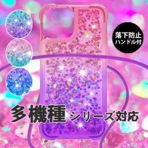 スマホケース galaxy s24 5gケース galaxy s24 ultra ケース 手帳型 galaxy s24ブラス ケース 手触り良い 耐衝撃 全面保護 galaxy s24 pl