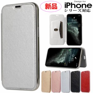 人気新品 ケース iphone x ケース iphone 10ケース手帳型 iphone 10s ケース iphone x ケース 手帳型 iphone x ケース 耐衝撃 iphone 10s