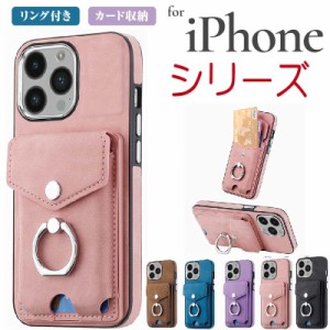 iphone 11 スマホケース iphone11 pro ケース 韓国 iphone 11pro max ケース 衝撃 iphone 11プロケース iphone 11プロマックスケース iph