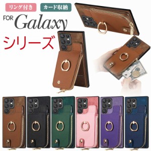 galaxy s22スマホケース galaxy scg13 ケース galaxy s22ultraスマホケース galaxy scg14 ケース galaxy s24 ケース galaxy s24 ultra ケ