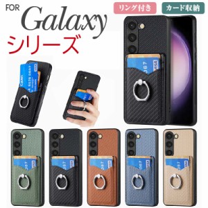 galaxy a32スマホケース galaxy a52 5g ケース galaxy a53 5g ケース galaxy a54 5g ケース galaxy a32 5gケース galaxy scg08 ケース ga