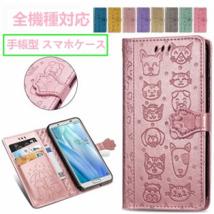 au携帯カバー galaxy a52 ケース galaxy a52手帳型ケース レザー スタンド機能 シンプル おしゃれ 上質PUレザー カード収納 galaxy a52 