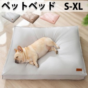 ペットベッド 45*35/55*40cm 猫犬兼用 ふわふわ 小型犬 大型犬 カバー取り外し可 猫ベッド 犬ベッド ペットソファー マット 秋 冬 犬 通